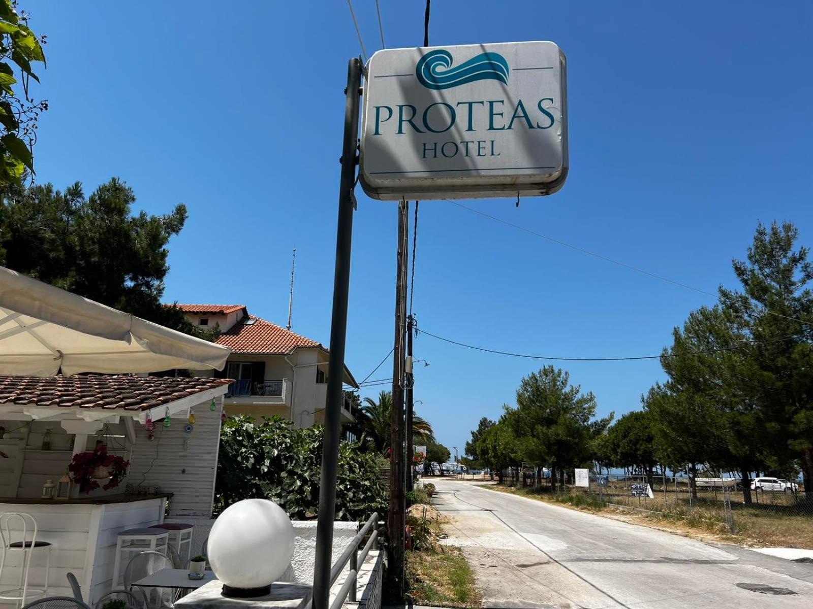 普罗提雅思酒店 Órmos Prínou 外观 照片
